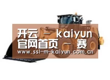 产品名称四