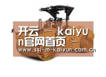 产品名称二