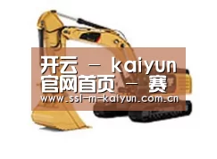 产品名称三
