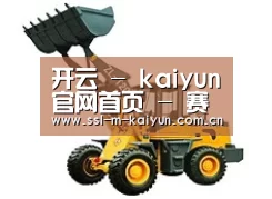 产品名称五